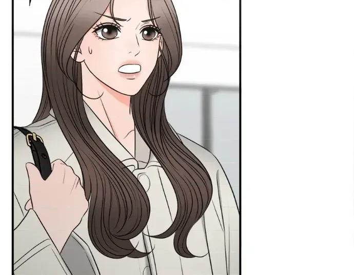 真的有那么大吗？ 真的有那么大吗？-第20话 第203页