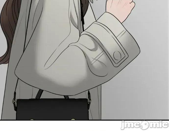 真的有那么大吗？ 真的有那么大吗？-第20话 第215页