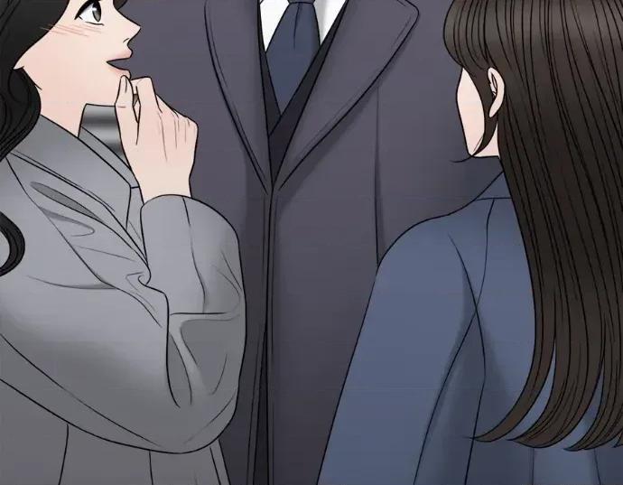 真的有那么大吗？ 真的有那么大吗？-第20话 第219页