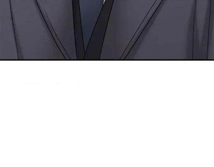 真的有那么大吗？ 真的有那么大吗？-第20话 第224页