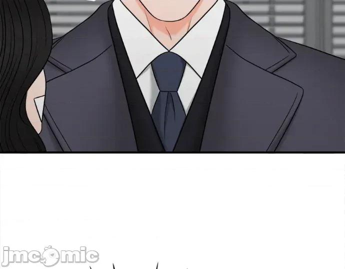 真的有那么大吗？ 真的有那么大吗？-第20话 第230页