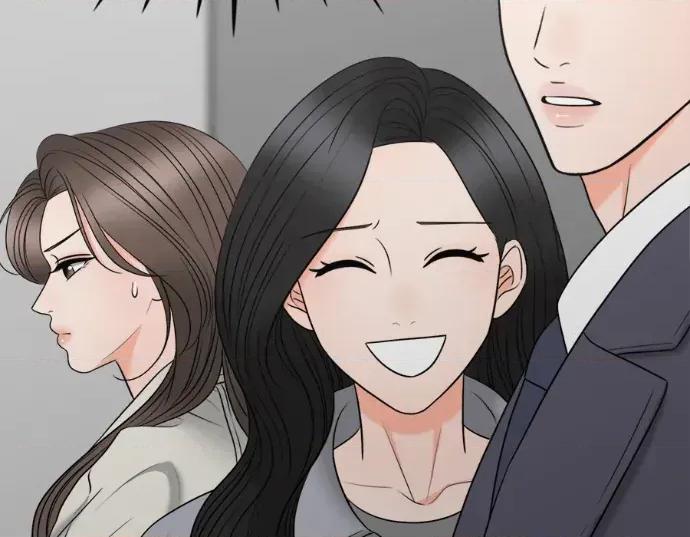 真的有那么大吗？ 真的有那么大吗？-第20话 第244页