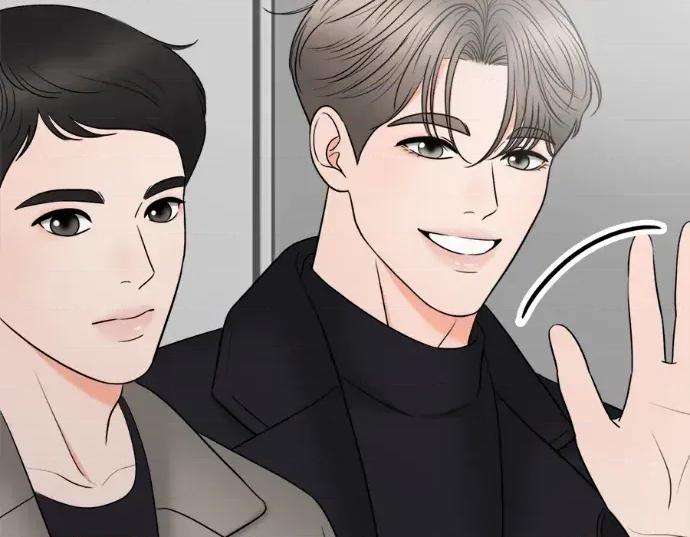 真的有那么大吗？ 真的有那么大吗？-第20话 第252页