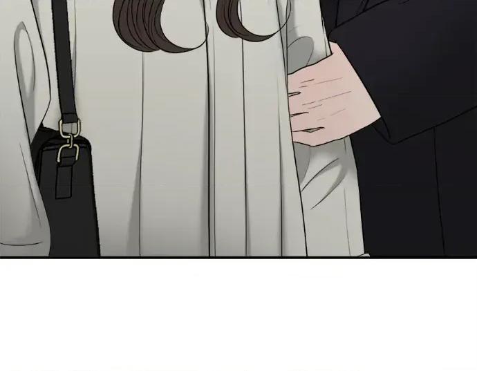 真的有那么大吗？ 真的有那么大吗？-第20话 第257页