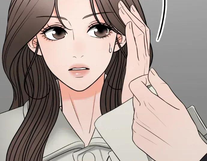 真的有那么大吗？ 真的有那么大吗？-第20话 第264页