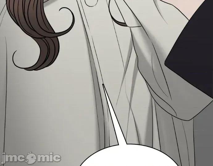 真的有那么大吗？ 真的有那么大吗？-第20话 第265页