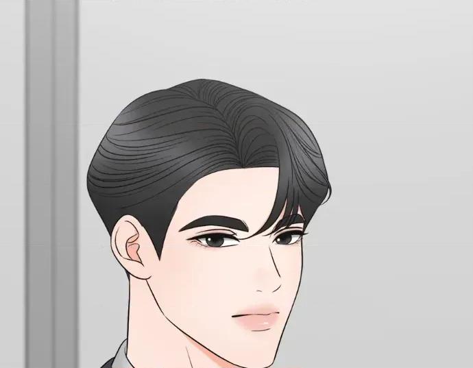 真的有那么大吗？ 真的有那么大吗？-第20话 第272页