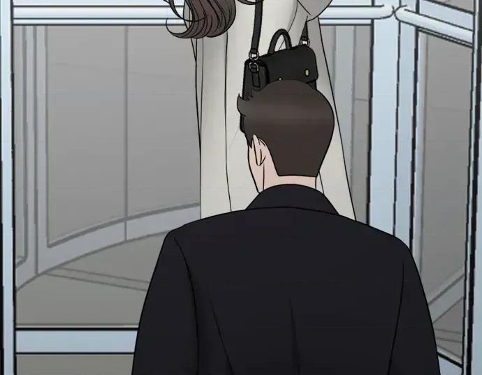 真的有那么大吗？ 真的有那么大吗？-第21话 第14页