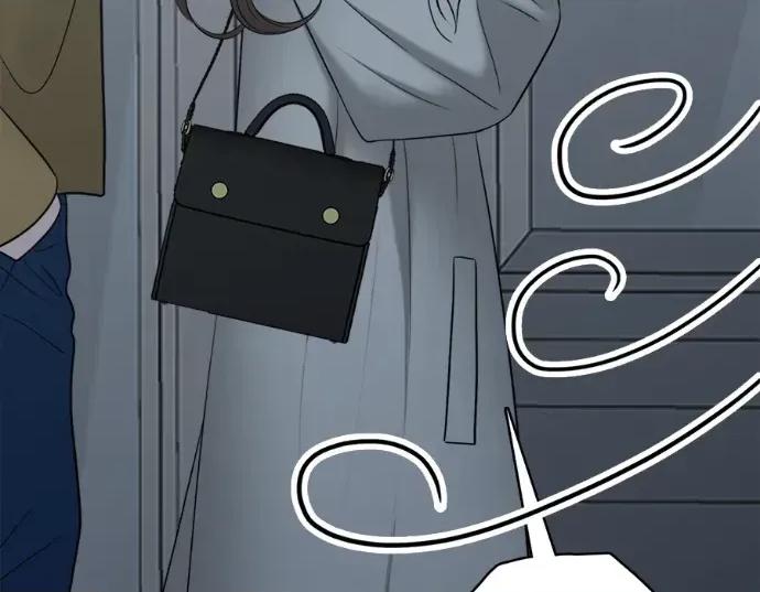 真的有那么大吗？ 真的有那么大吗？-第21话 第18页
