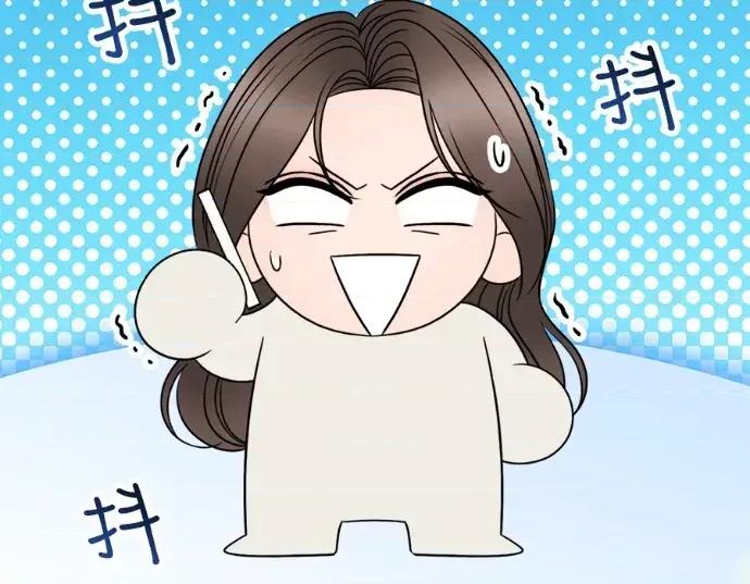 真的有那么大吗？ 真的有那么大吗？-第21话 第21页