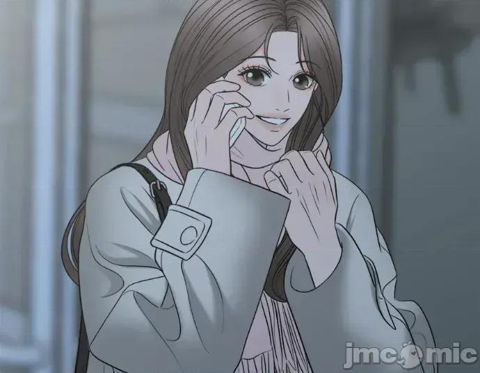 真的有那么大吗？ 真的有那么大吗？-第21话 第30页