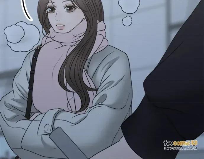 真的有那么大吗？ 真的有那么大吗？-第21话 第41页