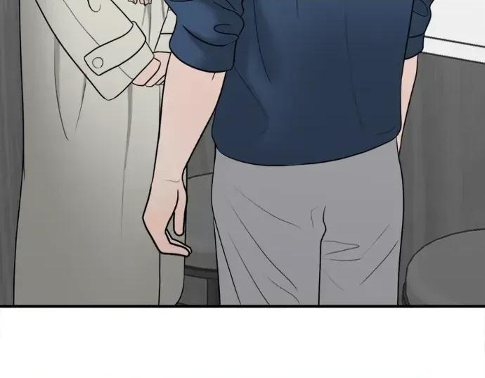 真的有那么大吗？ 真的有那么大吗？-第21话 第61页