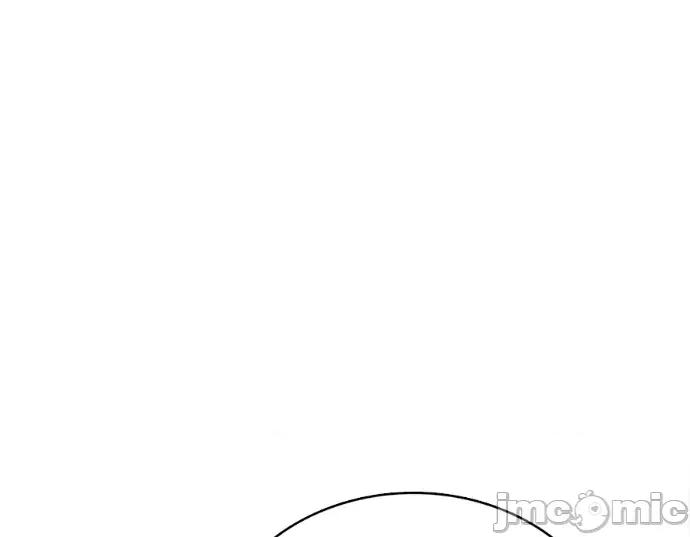 真的有那么大吗？ 真的有那么大吗？-第21话 第65页