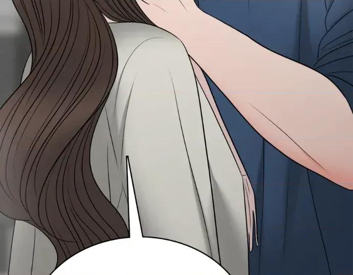 真的有那么大吗？ 真的有那么大吗？-第21话 第68页