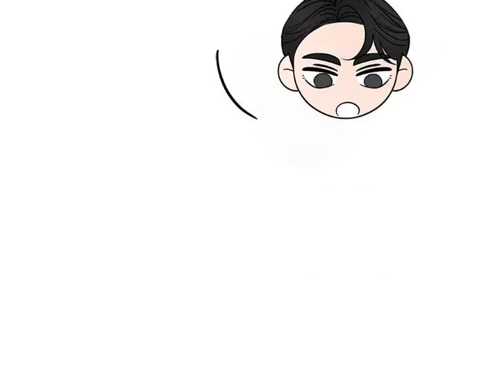 真的有那么大吗？ 真的有那么大吗？-第21话 第77页