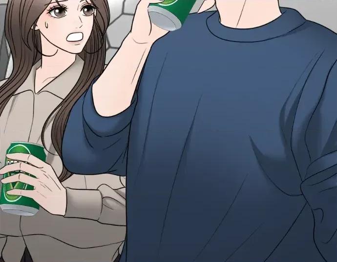 真的有那么大吗？ 真的有那么大吗？-第21话 第84页