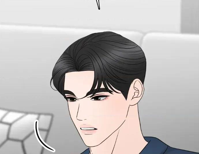 真的有那么大吗？ 真的有那么大吗？-第21话 第88页
