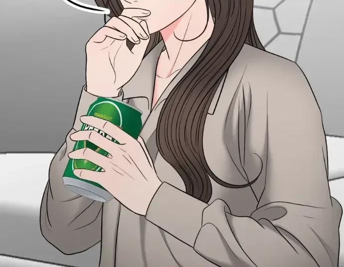 真的有那么大吗？ 真的有那么大吗？-第21话 第99页