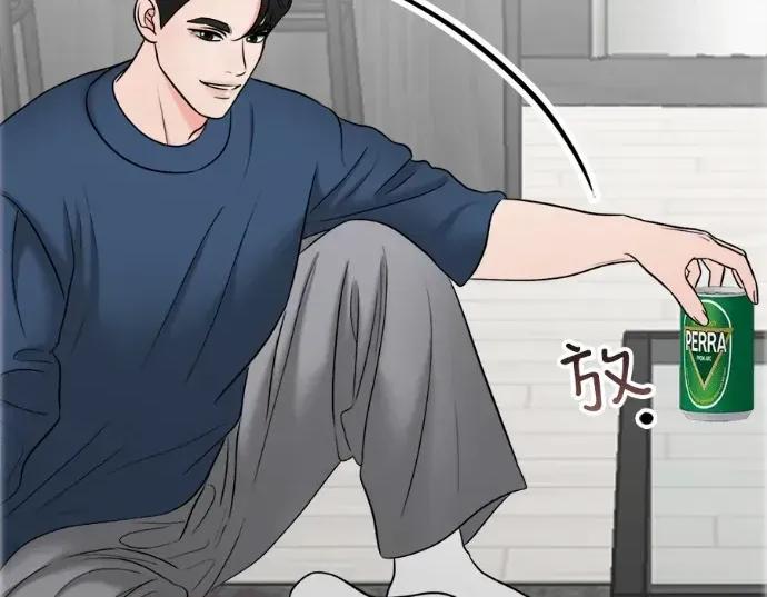 真的有那么大吗？ 真的有那么大吗？-第21话 第104页