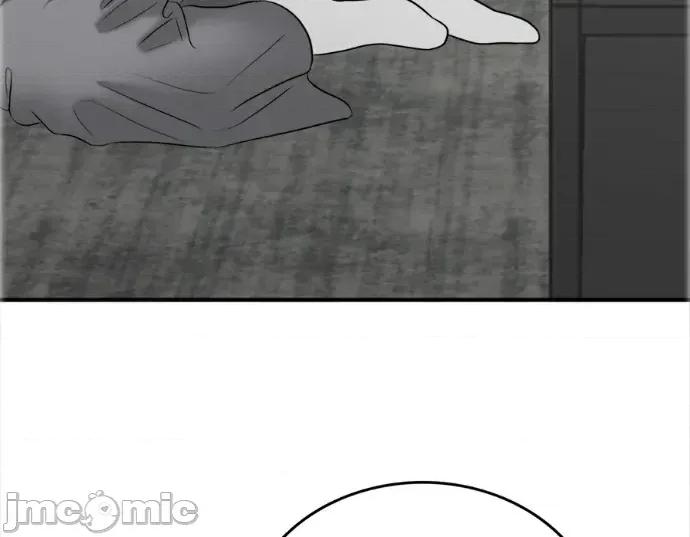 真的有那么大吗？ 真的有那么大吗？-第21话 第105页