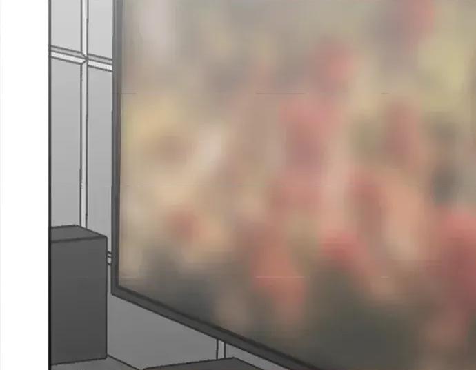 真的有那么大吗？ 真的有那么大吗？-第21话 第119页