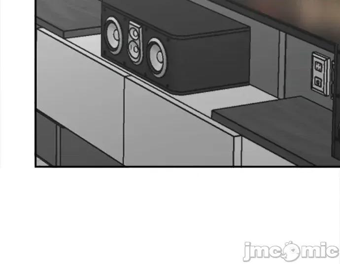 真的有那么大吗？ 真的有那么大吗？-第21话 第120页