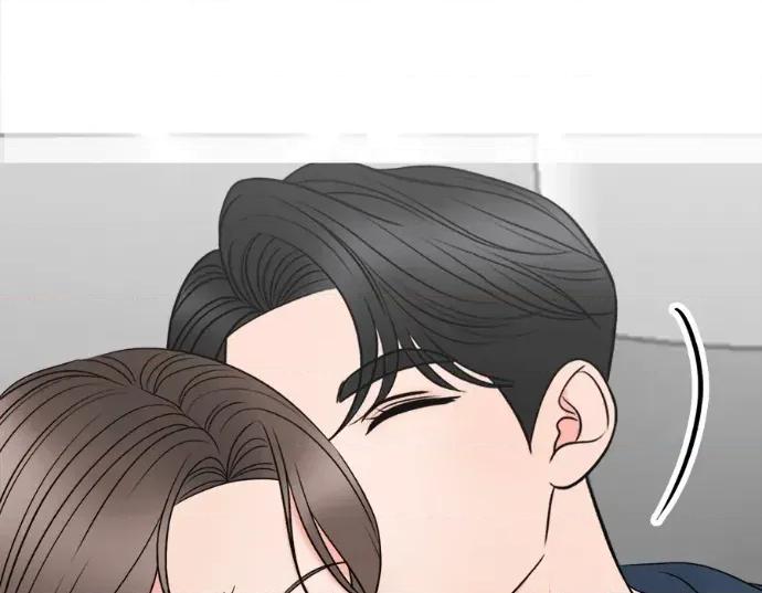 真的有那么大吗？ 真的有那么大吗？-第21话 第138页