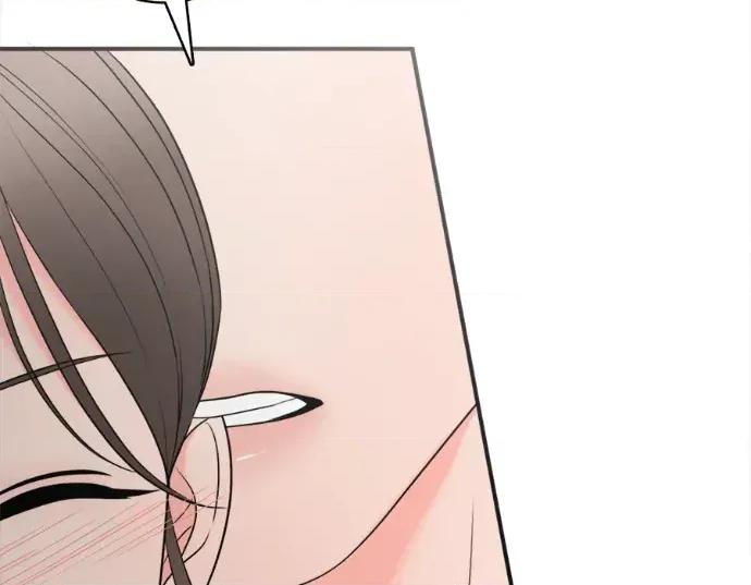 真的有那么大吗？ 真的有那么大吗？-第21话 第142页