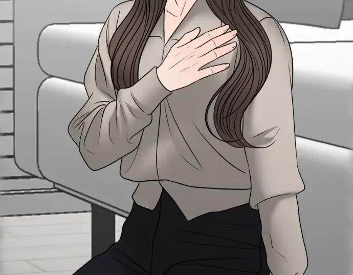 真的有那么大吗？ 真的有那么大吗？-第21话 第154页