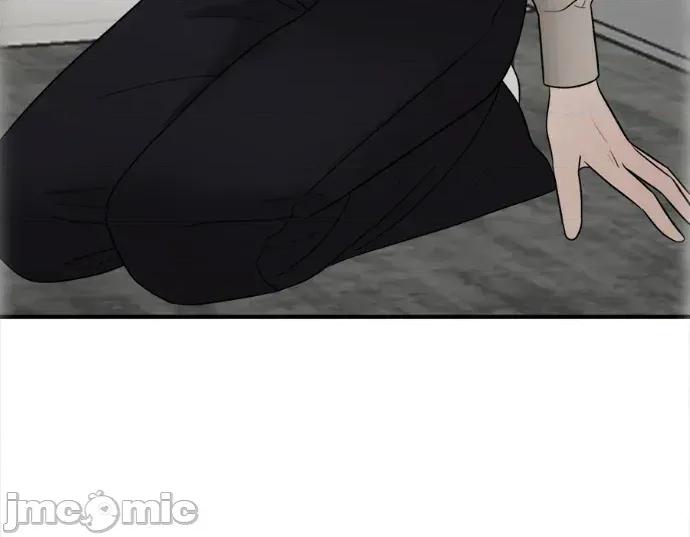 真的有那么大吗？ 真的有那么大吗？-第21话 第155页