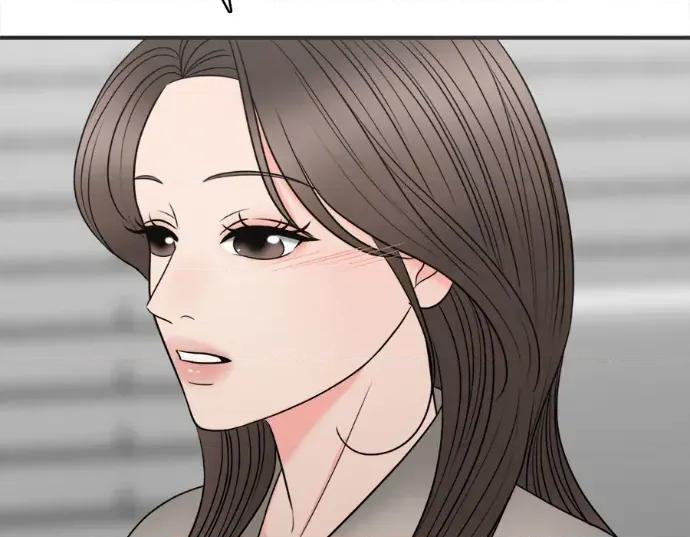 真的有那么大吗？ 真的有那么大吗？-第21话 第157页