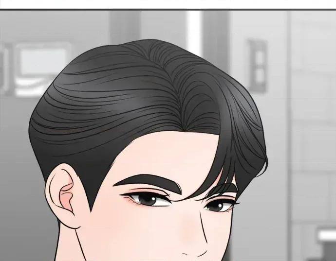 真的有那么大吗？ 真的有那么大吗？-第21话 第166页