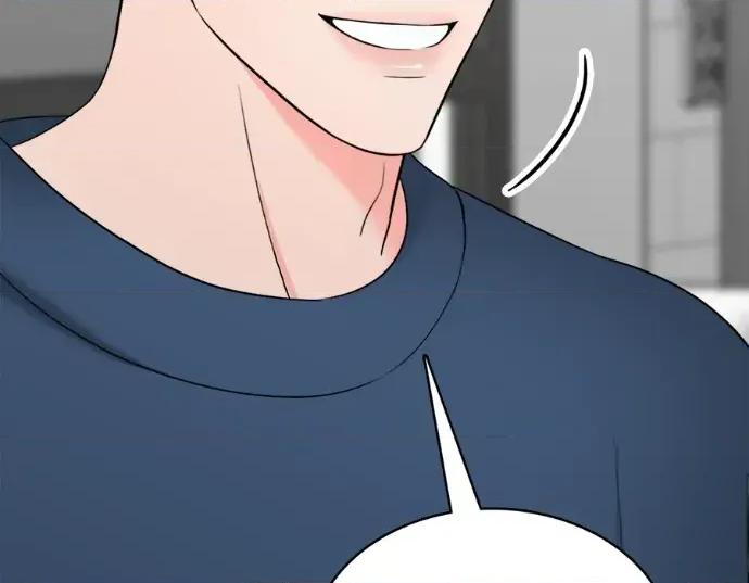 真的有那么大吗？ 真的有那么大吗？-第21话 第167页