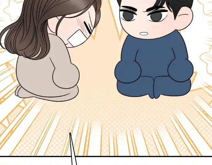 真的有那么大吗？ 真的有那么大吗？-第21话 第177页