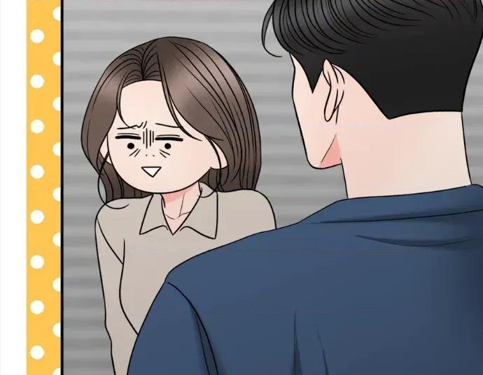 真的有那么大吗？ 真的有那么大吗？-第21话 第181页