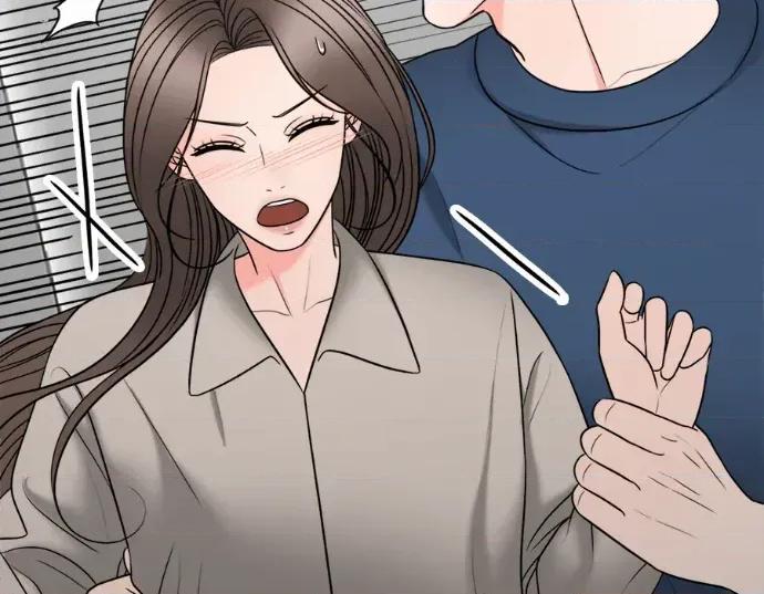 真的有那么大吗？ 真的有那么大吗？-第21话 第192页