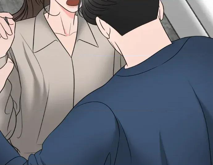 真的有那么大吗？ 真的有那么大吗？-第21话 第197页