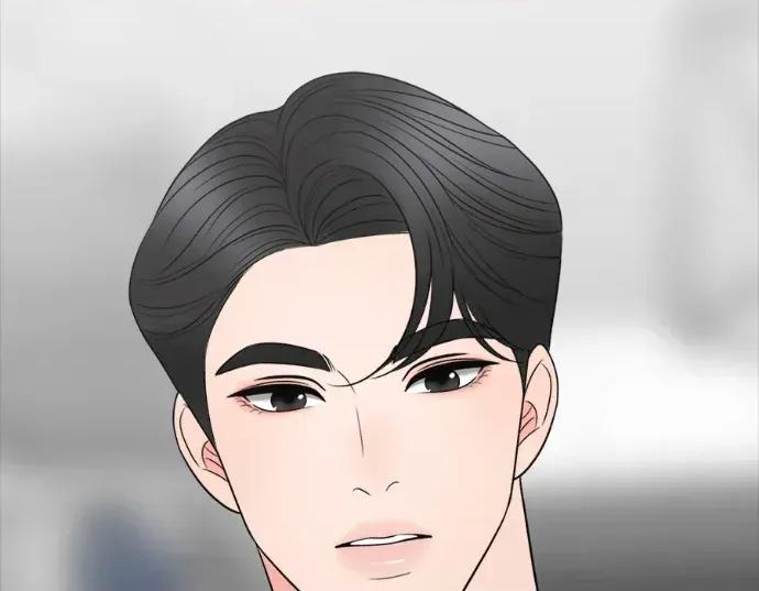 真的有那么大吗？ 真的有那么大吗？-第21话 第202页