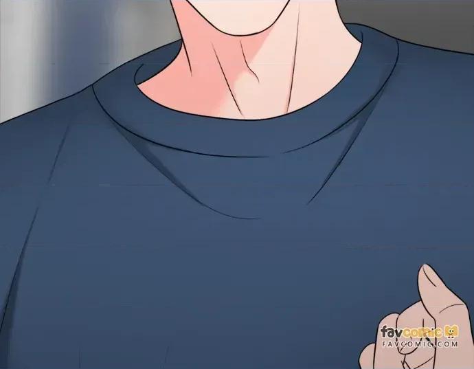 真的有那么大吗？ 真的有那么大吗？-第21话 第203页
