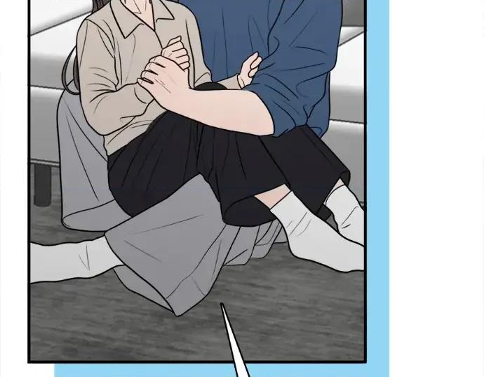 真的有那么大吗？ 真的有那么大吗？-第21话 第208页