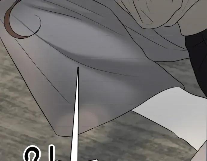 真的有那么大吗？ 真的有那么大吗？-第21话 第214页