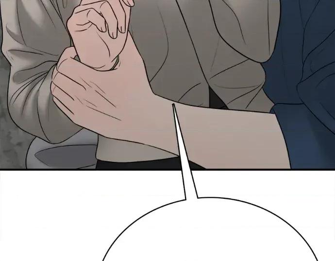 真的有那么大吗？ 真的有那么大吗？-第21话 第224页