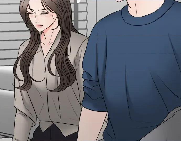 真的有那么大吗？ 真的有那么大吗？-第21话 第237页