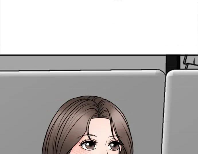 真的有那么大吗？ 真的有那么大吗？-第21话 第246页
