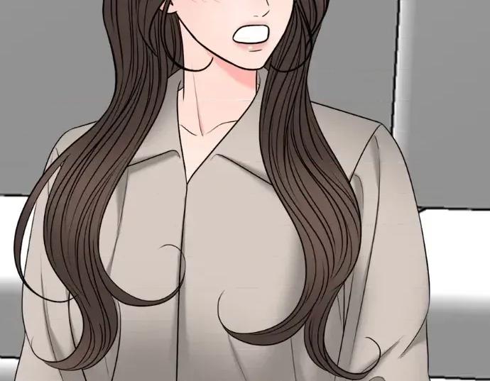 真的有那么大吗？ 真的有那么大吗？-第21话 第247页