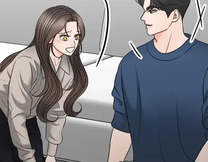 真的有那么大吗？ 真的有那么大吗？-第21话 第252页