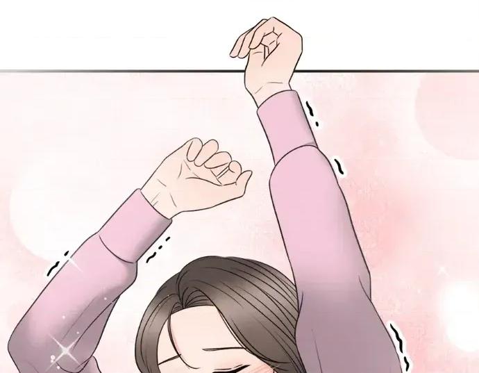 真的有那么大吗？ 真的有那么大吗？-第21话 第286页