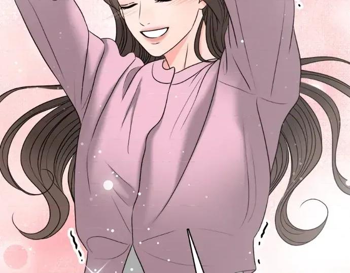 真的有那么大吗？ 真的有那么大吗？-第21话 第287页