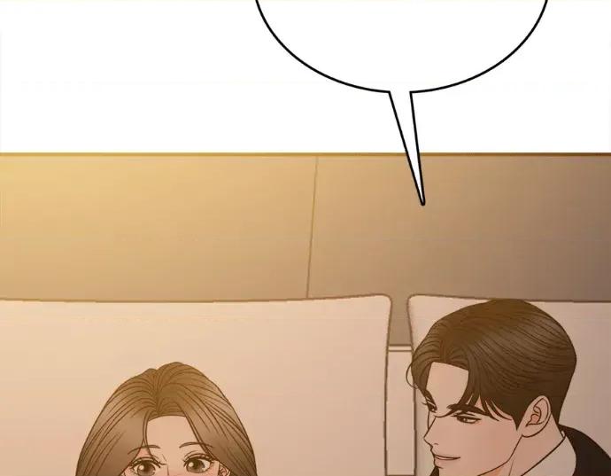 真的有那么大吗？ 真的有那么大吗？-第22话 第11页